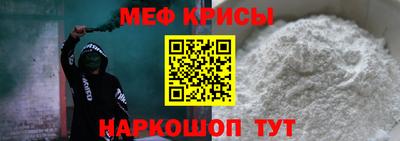 MDMA Premium VHQ Краснознаменск