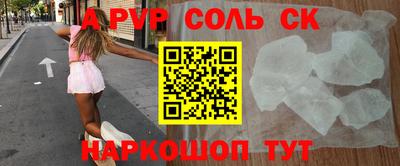 MDMA Premium VHQ Краснознаменск
