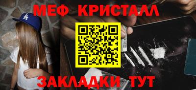 прущие грибы Нягань