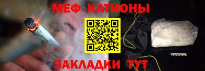 дмт Краснодар