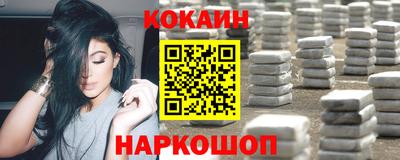 прущая мука Обнинск