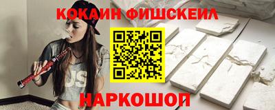 MDMA Premium VHQ Краснознаменск