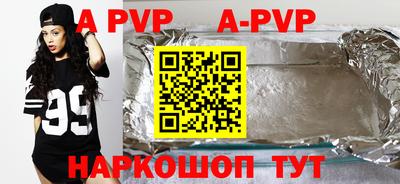 MDMA Premium VHQ Краснознаменск