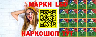 MDMA Premium VHQ Краснознаменск