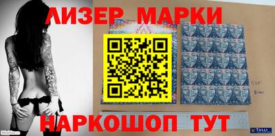 дмт Краснодар