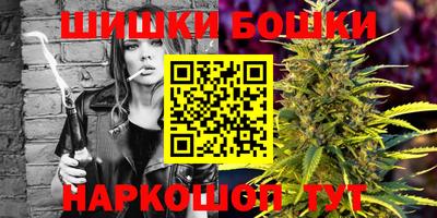 дмт Краснодар