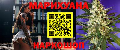 MDMA Premium VHQ Краснознаменск