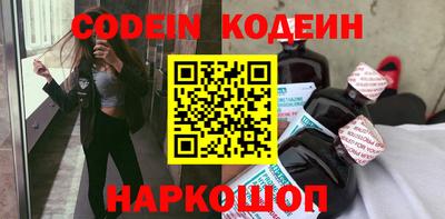 дмт Краснодар