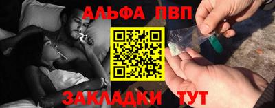 дмт Краснодар
