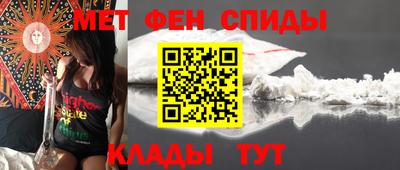 дмт Краснодар