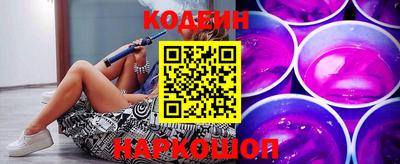 MDMA Premium VHQ Краснознаменск