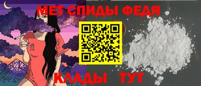 MDMA Premium VHQ Краснознаменск