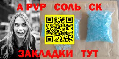 MDMA Premium VHQ Краснознаменск