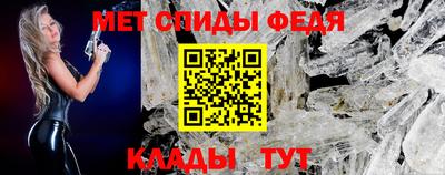 дмт Краснодар
