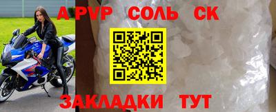 дмт Краснодар