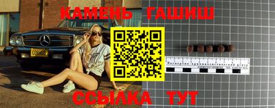 MDMA Premium VHQ Краснознаменск