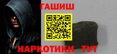 MDMA Premium VHQ Краснознаменск