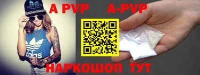 дмт Краснодар