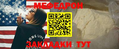 дмт Краснодар