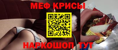 MDMA Premium VHQ Краснознаменск
