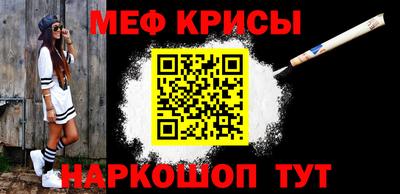 MDMA Premium VHQ Краснознаменск