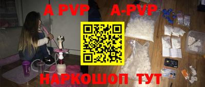 дмт Краснодар