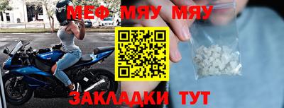 дмт Краснодар