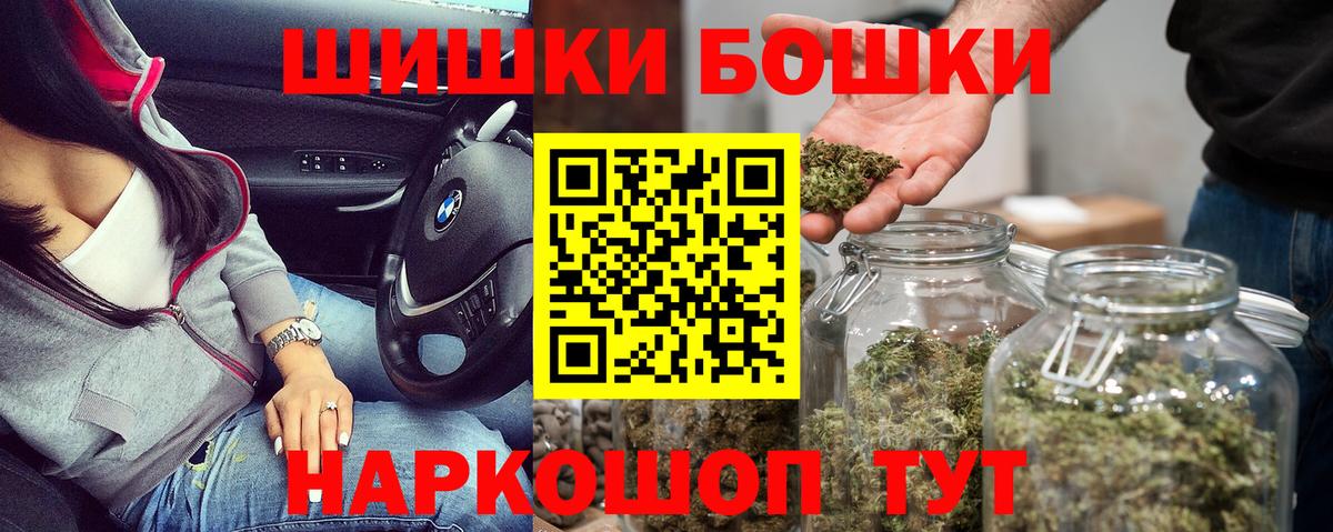 Канабис SATIVA & INDICA Донской